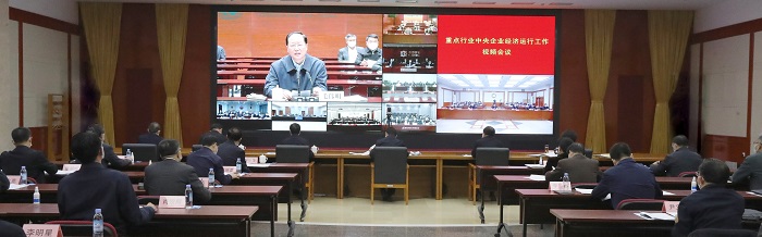 首页-人生就是博(中国区)官方网站