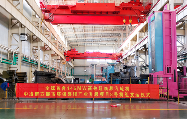 首页-人生就是博(中国区)官方网站