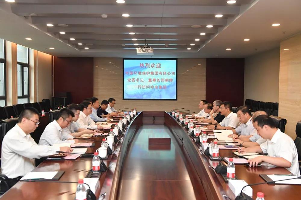 首页-人生就是博(中国区)官方网站