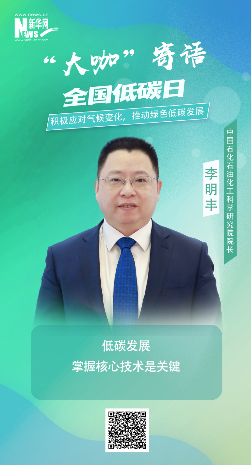 首页-人生就是博(中国区)官方网站