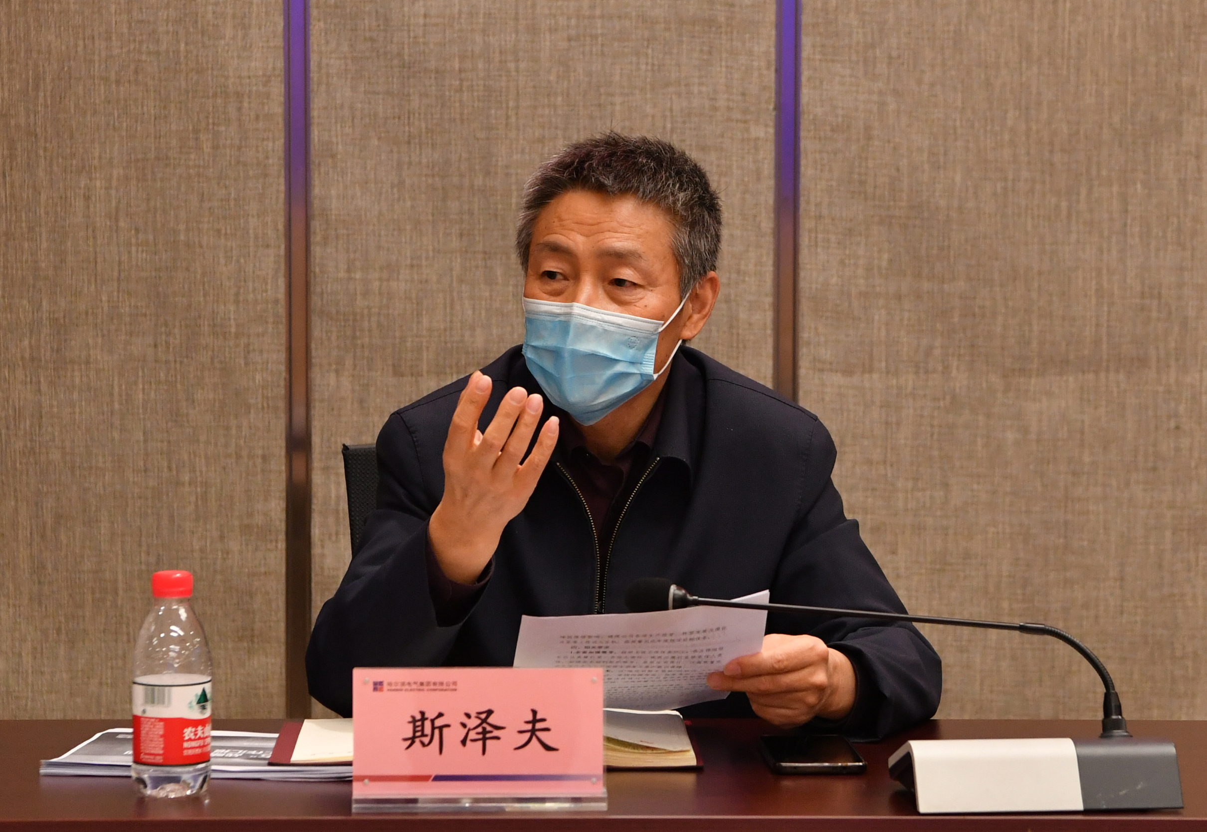 首页-人生就是博(中国区)官方网站