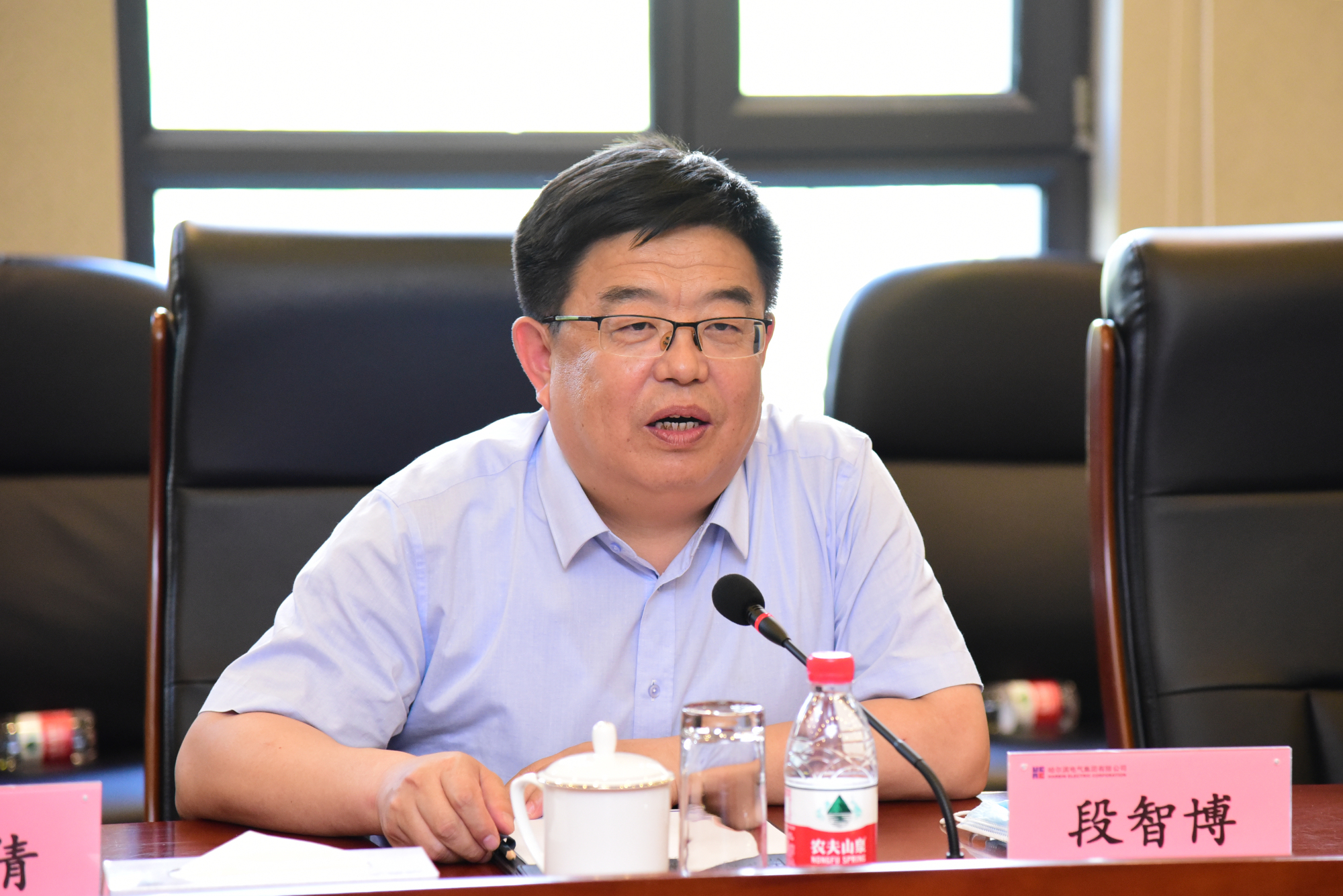 首页-人生就是博(中国区)官方网站