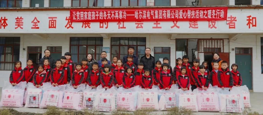 首页-人生就是博(中国区)官方网站