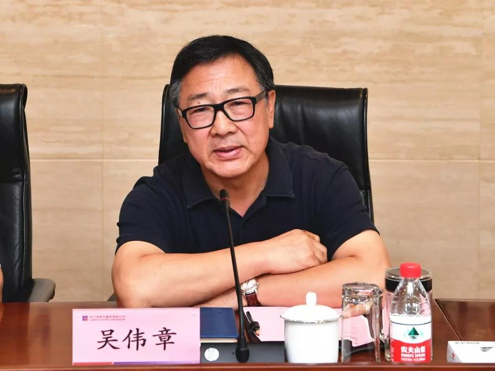 首页-人生就是博(中国区)官方网站