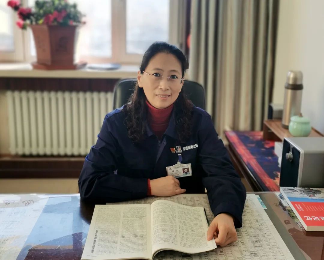 首页-人生就是博(中国区)官方网站