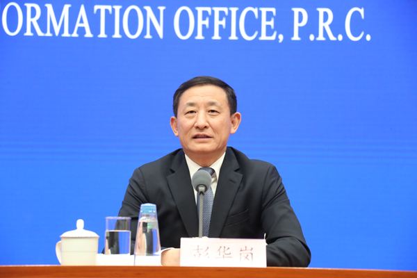 首页-人生就是博(中国区)官方网站