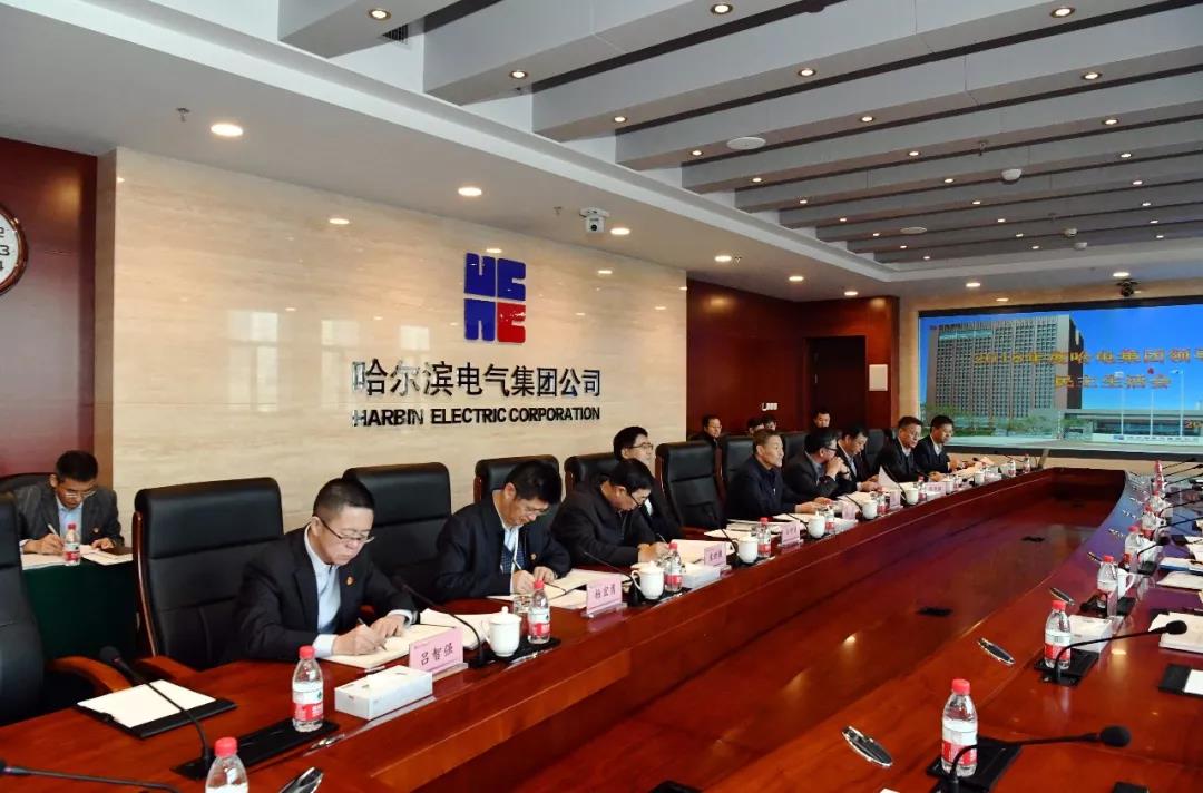 首页-人生就是博(中国区)官方网站