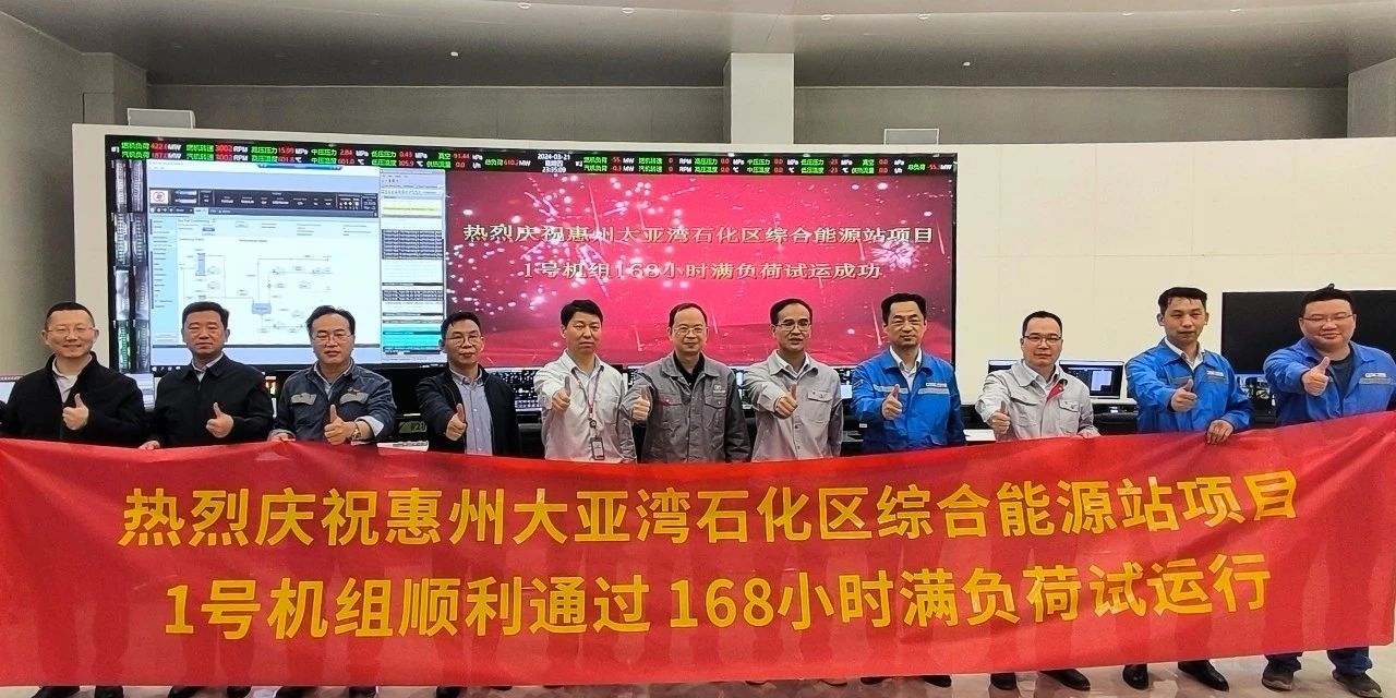 首页-人生就是博(中国区)官方网站