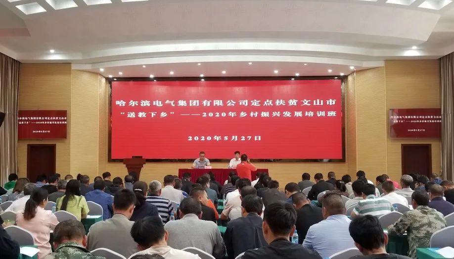 首页-人生就是博(中国区)官方网站