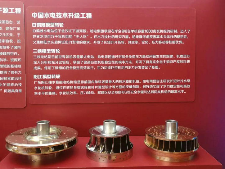 首页-人生就是博(中国区)官方网站