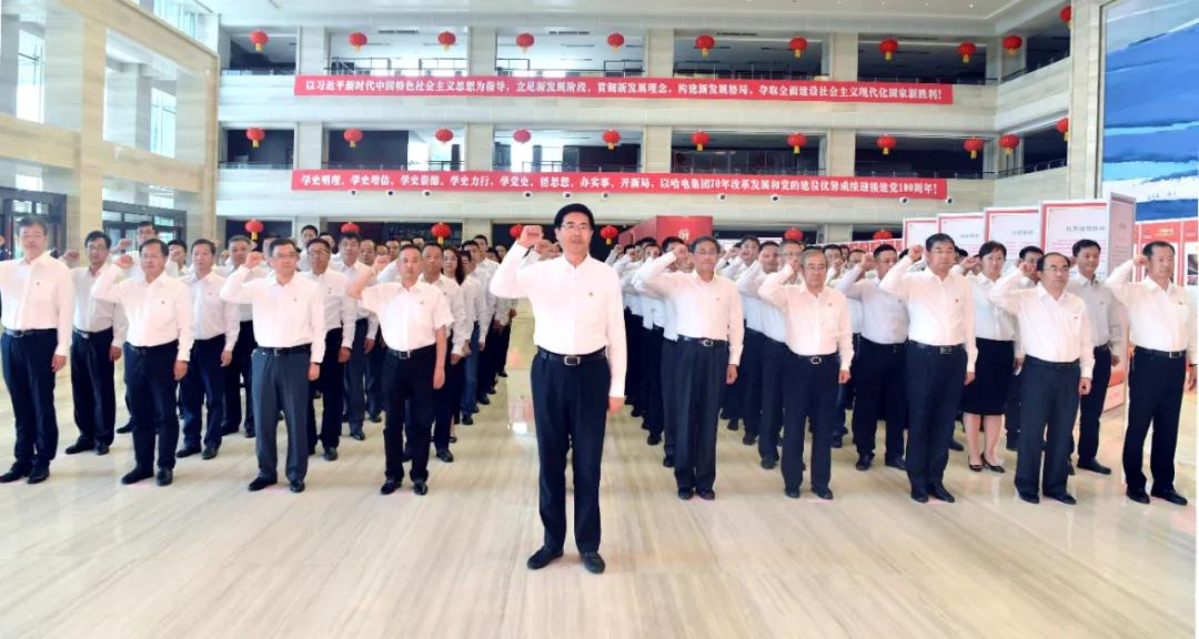 首页-人生就是博(中国区)官方网站