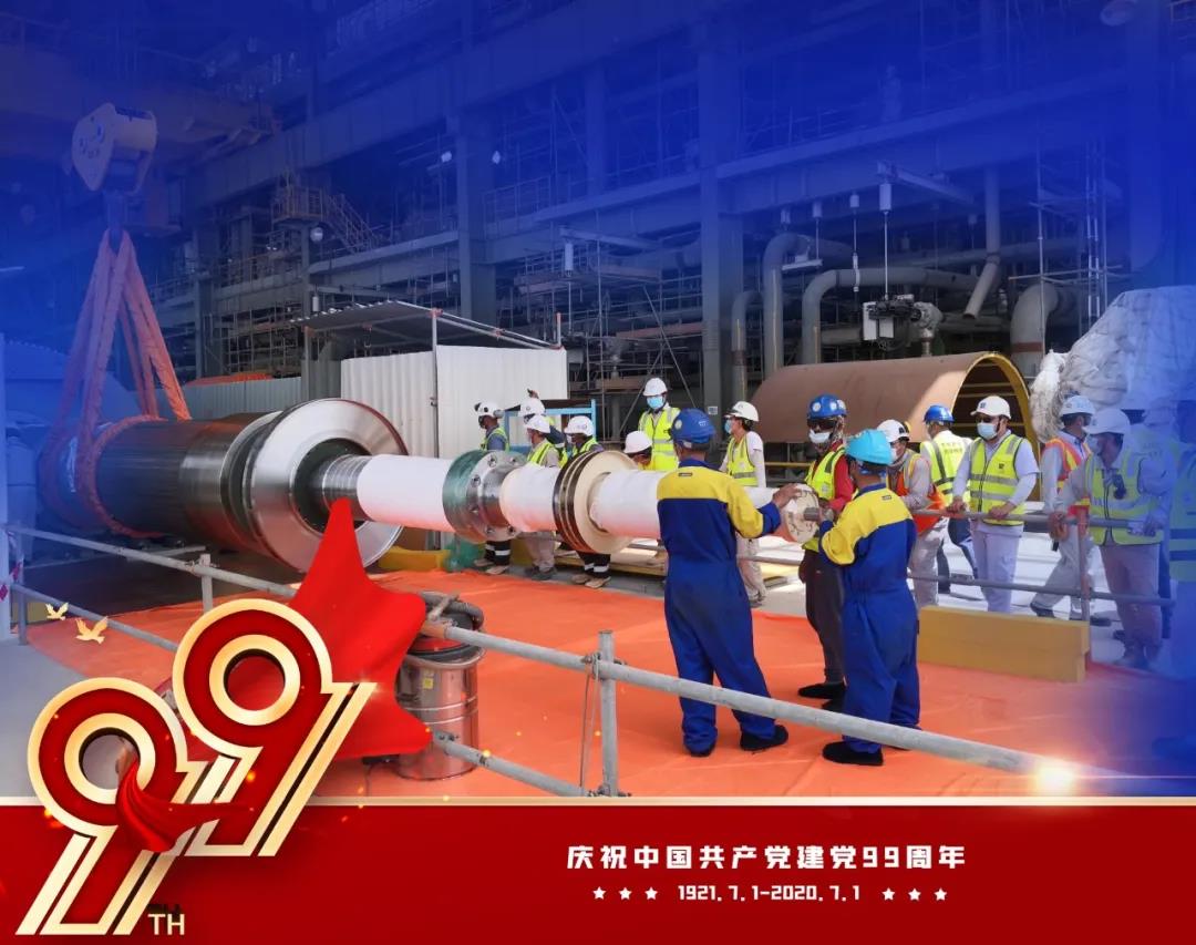 首页-人生就是博(中国区)官方网站