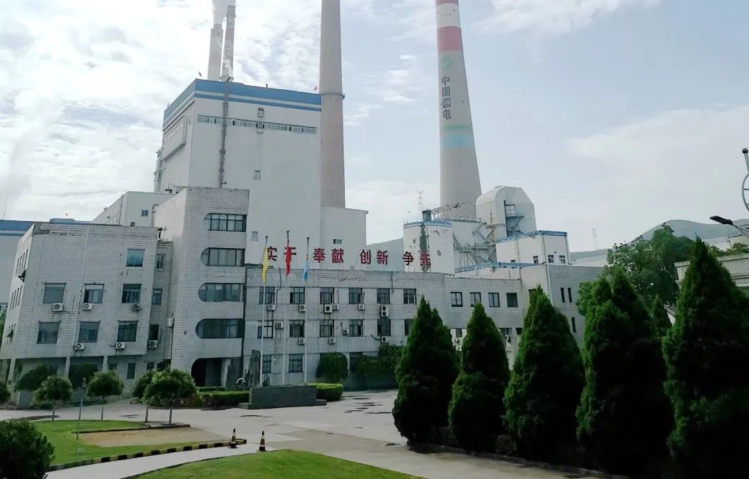 首页-人生就是博(中国区)官方网站