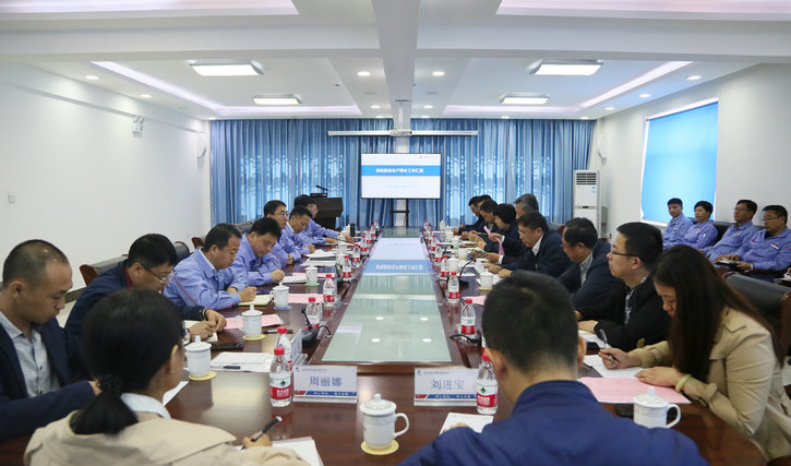 首页-人生就是博(中国区)官方网站