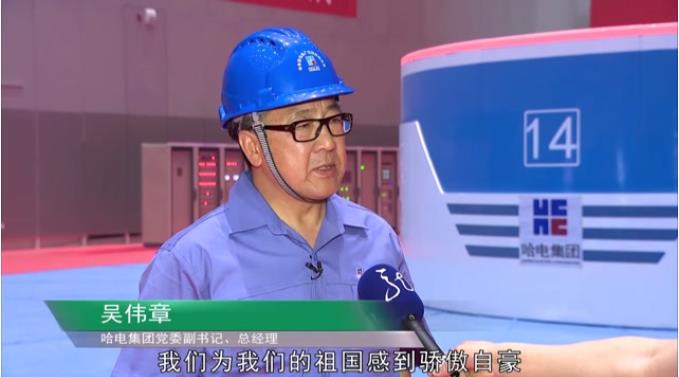 首页-人生就是博(中国区)官方网站