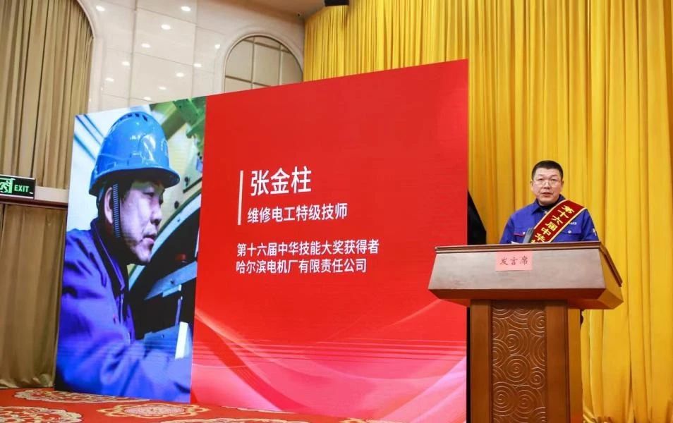 首页-人生就是博(中国区)官方网站