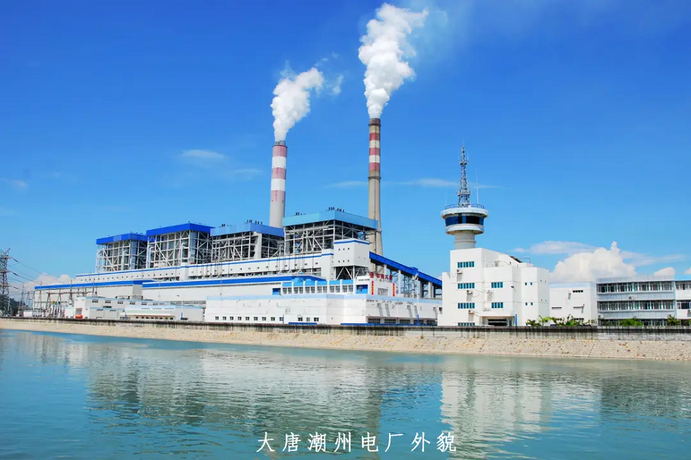 首页-人生就是博(中国区)官方网站