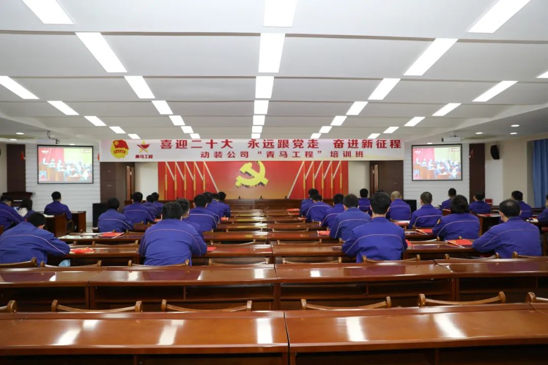 首页-人生就是博(中国区)官方网站