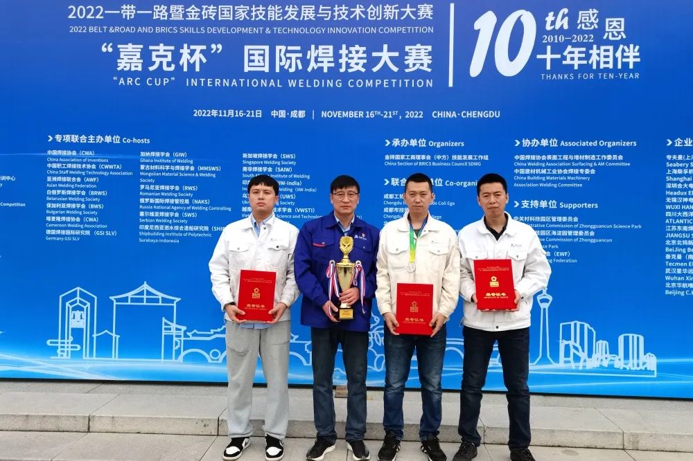 首页-人生就是博(中国区)官方网站