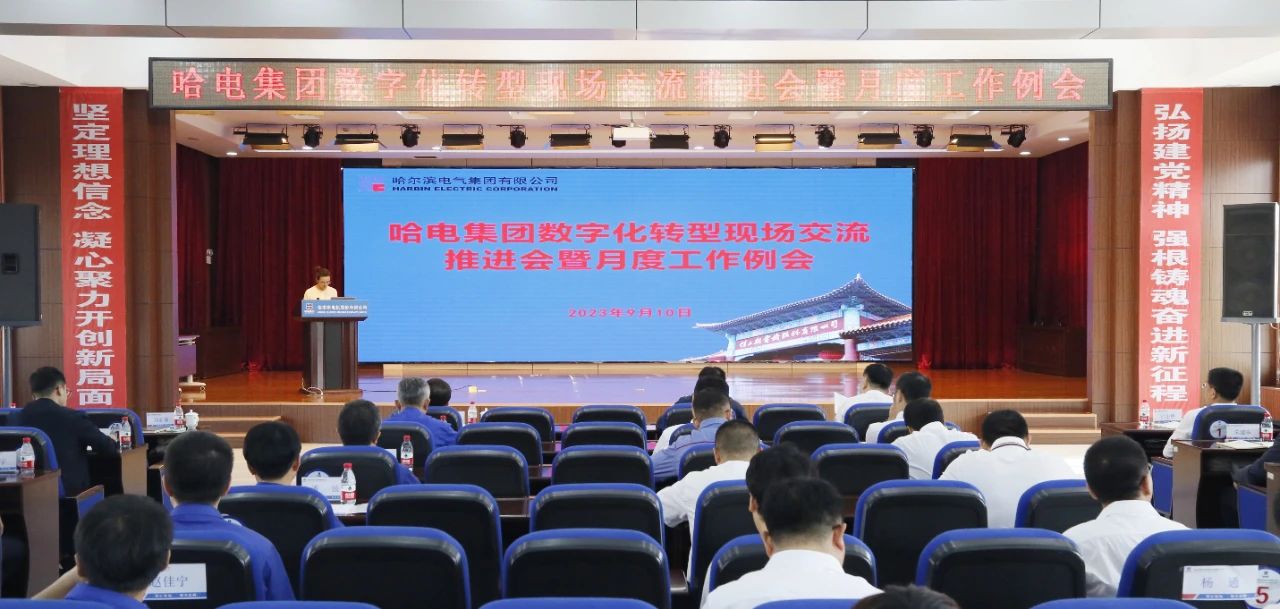 首页-人生就是博(中国区)官方网站