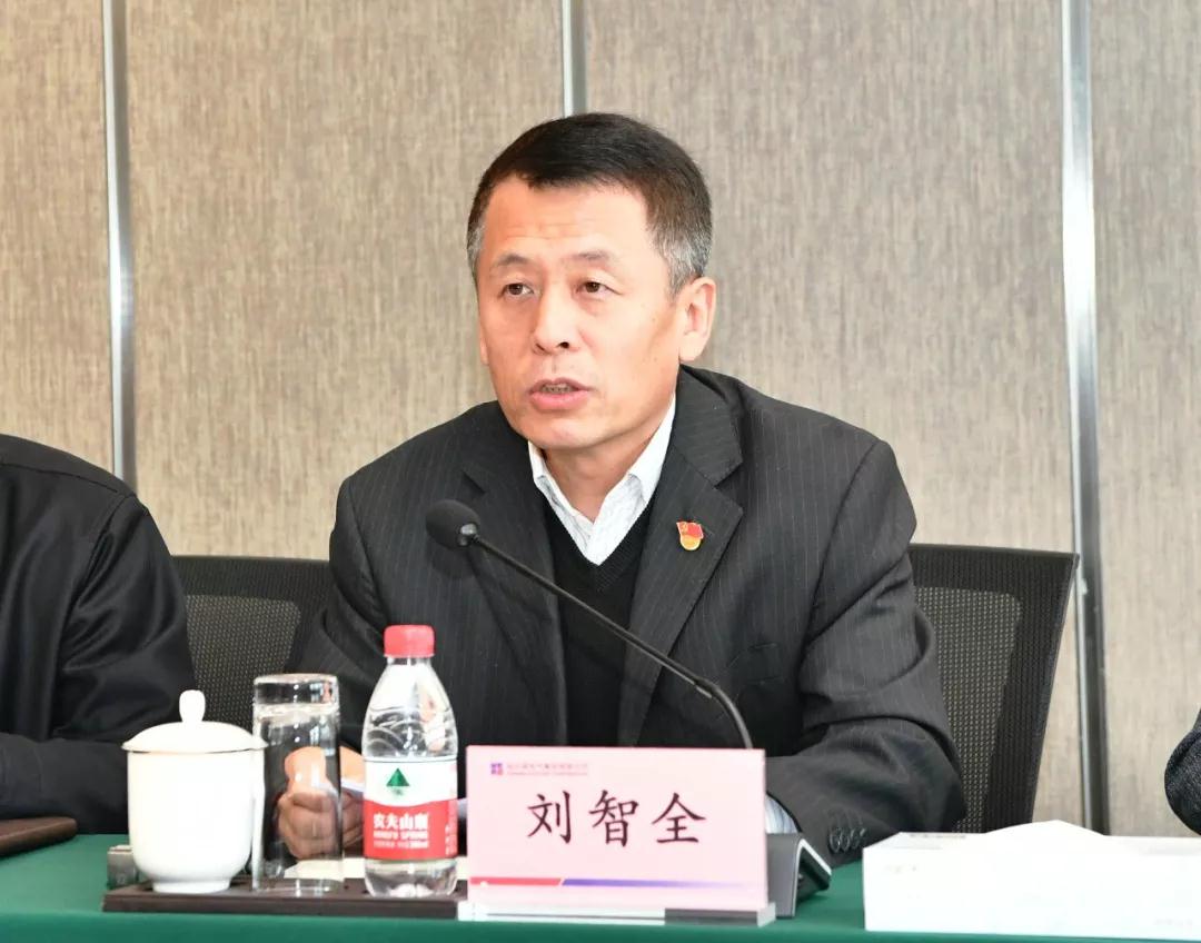 首页-人生就是博(中国区)官方网站