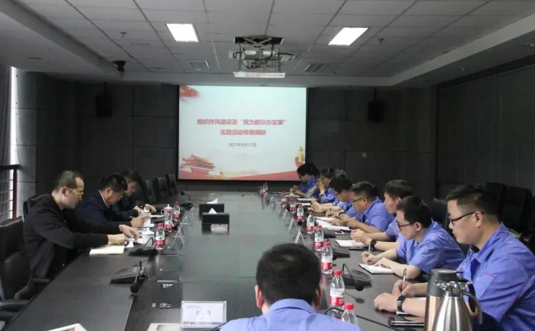 首页-人生就是博(中国区)官方网站