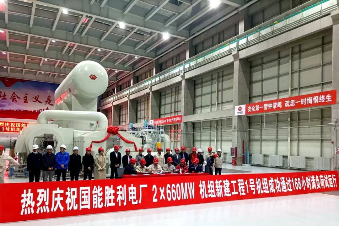 首页-人生就是博(中国区)官方网站