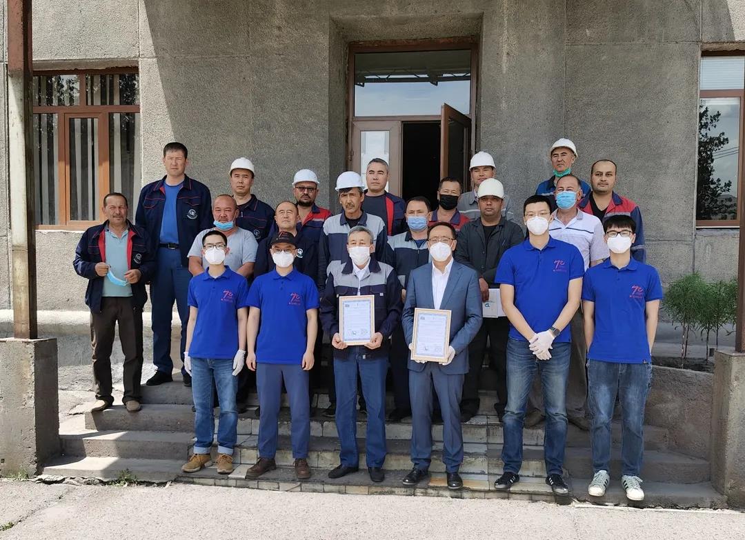 首页-人生就是博(中国区)官方网站