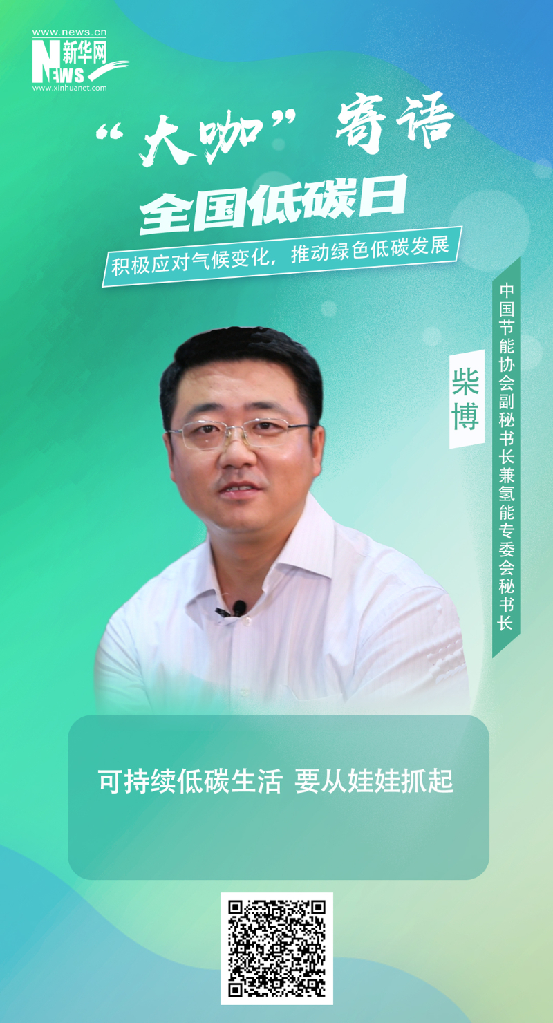 首页-人生就是博(中国区)官方网站