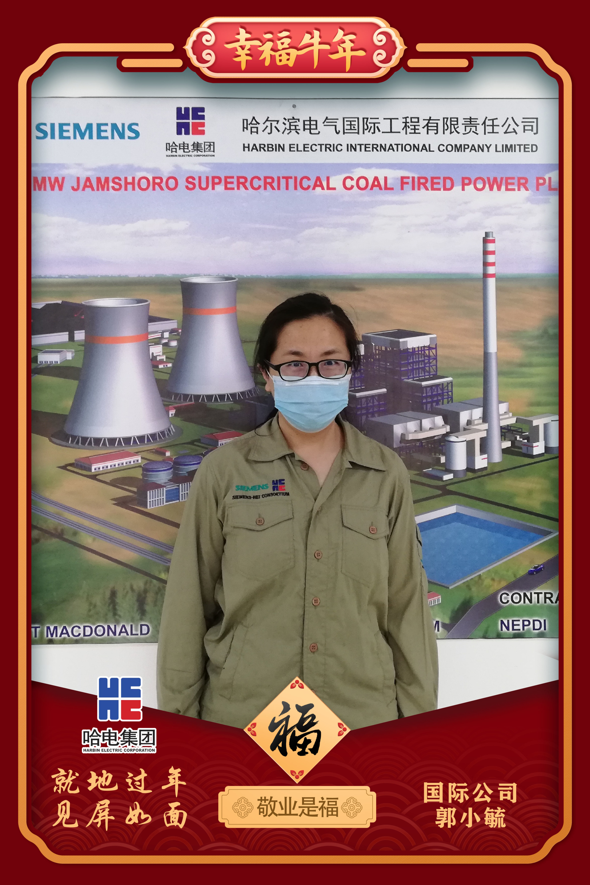 首页-人生就是博(中国区)官方网站