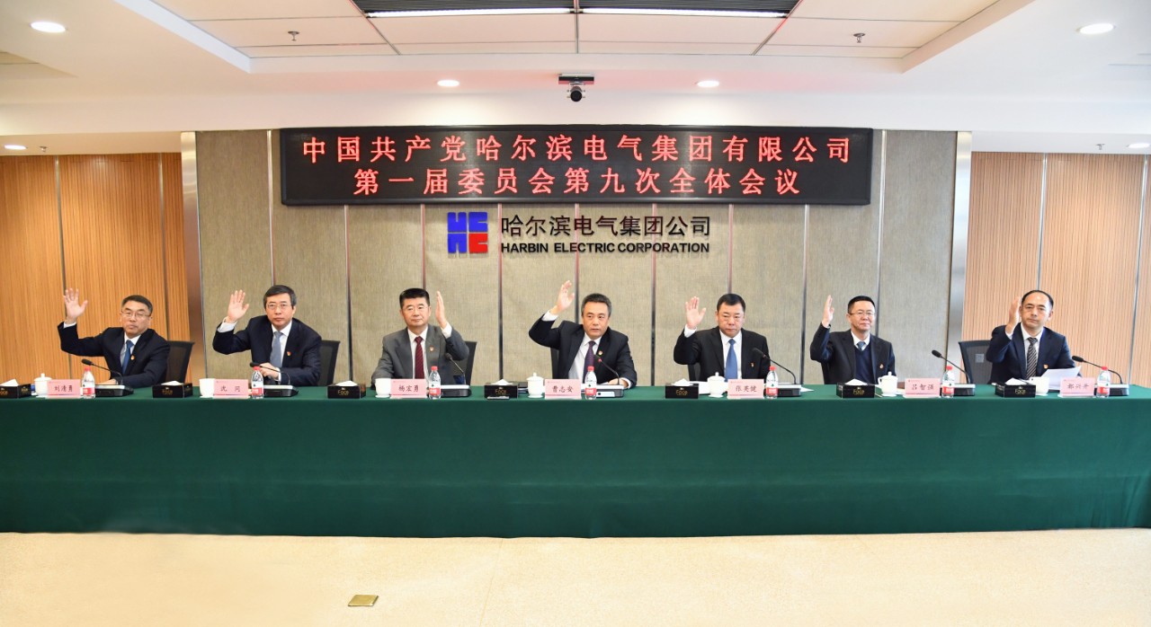 首页-人生就是博(中国区)官方网站