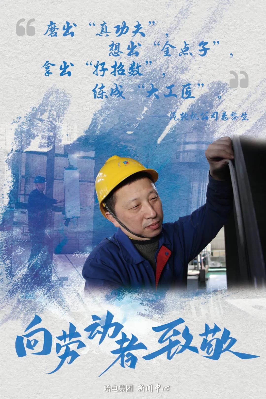 首页-人生就是博(中国区)官方网站