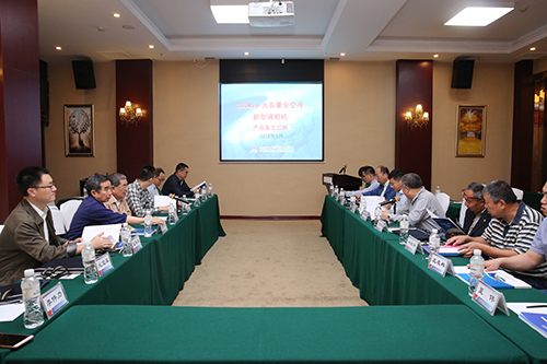 首页-人生就是博(中国区)官方网站