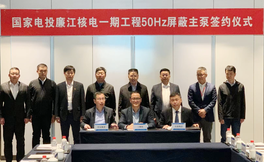 首页-人生就是博(中国区)官方网站