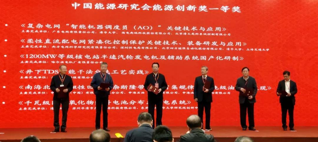 首页-人生就是博(中国区)官方网站