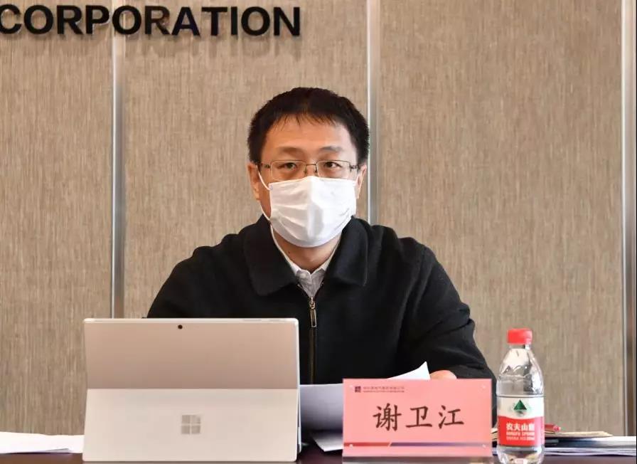 首页-人生就是博(中国区)官方网站