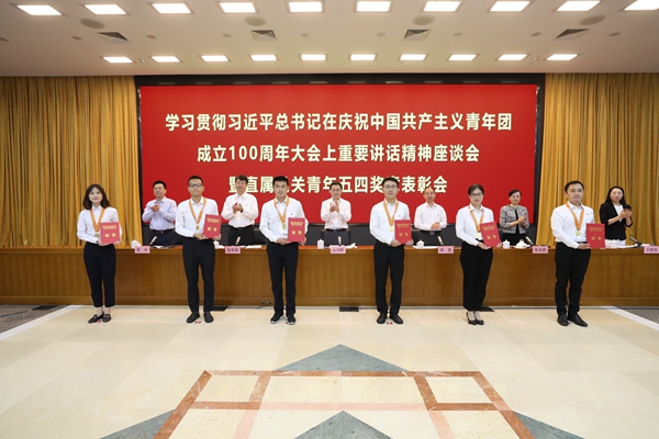 首页-人生就是博(中国区)官方网站