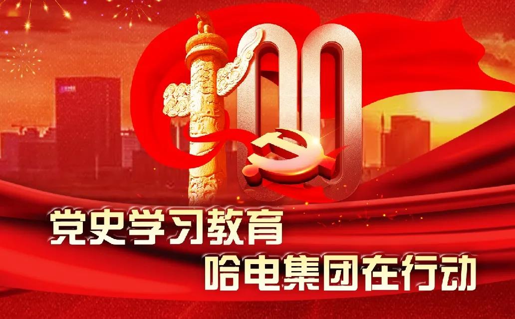 首页-人生就是博(中国区)官方网站