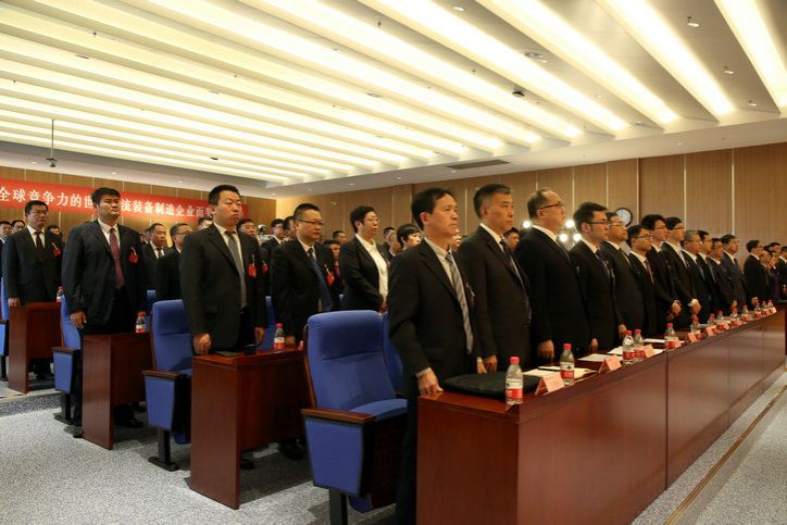 首页-人生就是博(中国区)官方网站