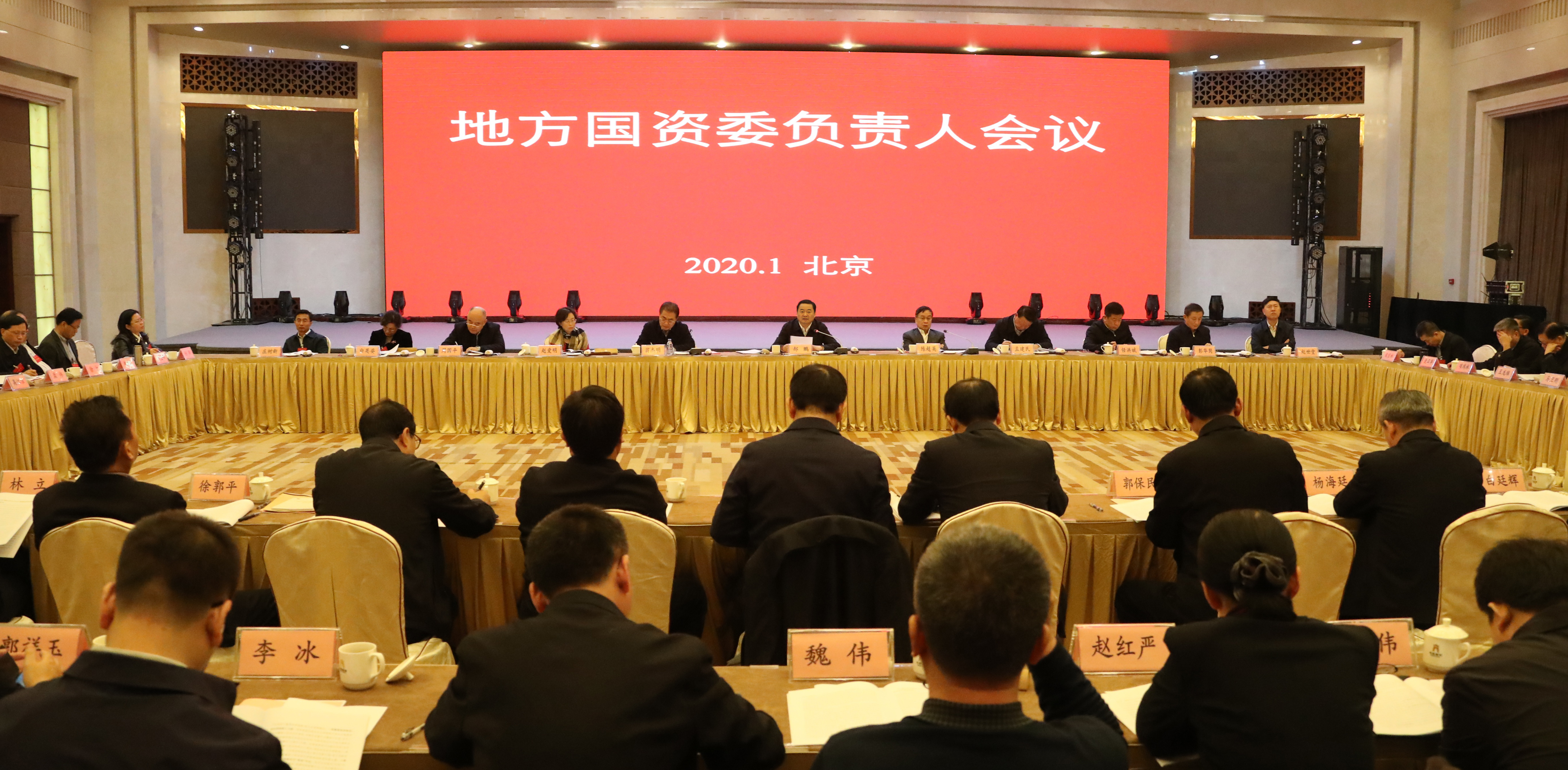 首页-人生就是博(中国区)官方网站