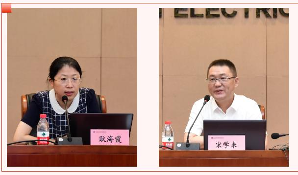 首页-人生就是博(中国区)官方网站