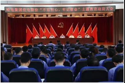 首页-人生就是博(中国区)官方网站