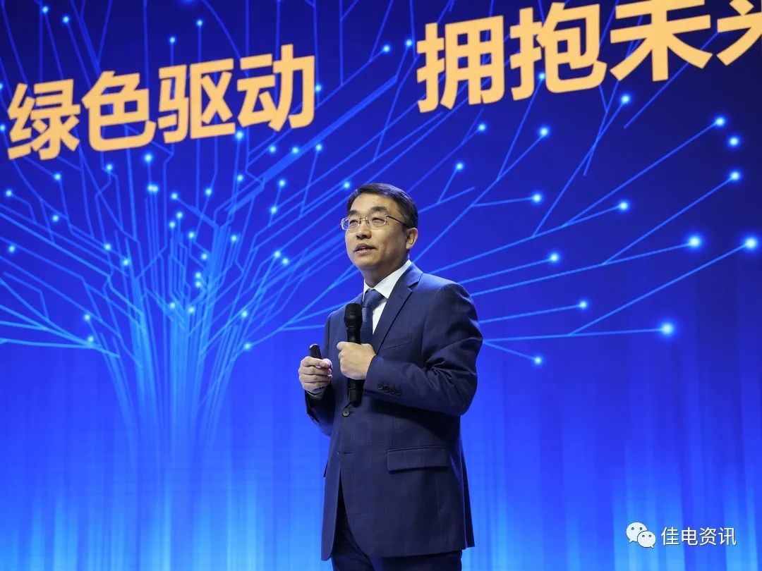 首页-人生就是博(中国区)官方网站