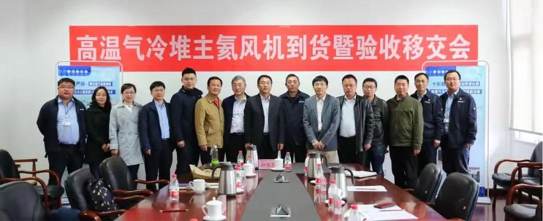 首页-人生就是博(中国区)官方网站