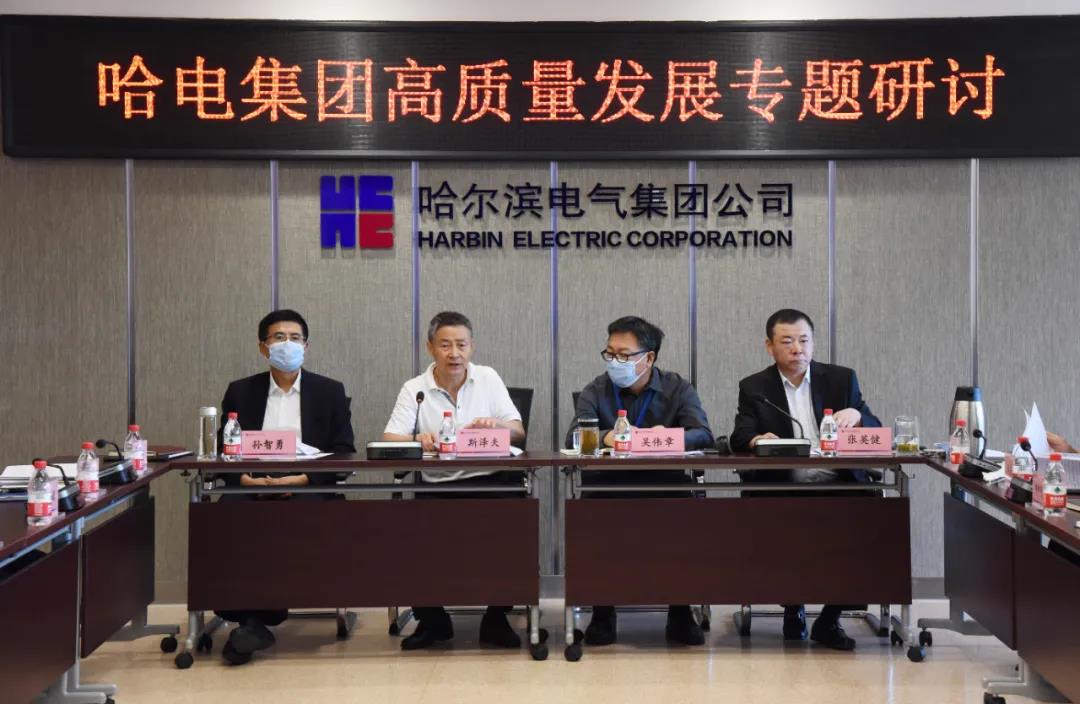 首页-人生就是博(中国区)官方网站