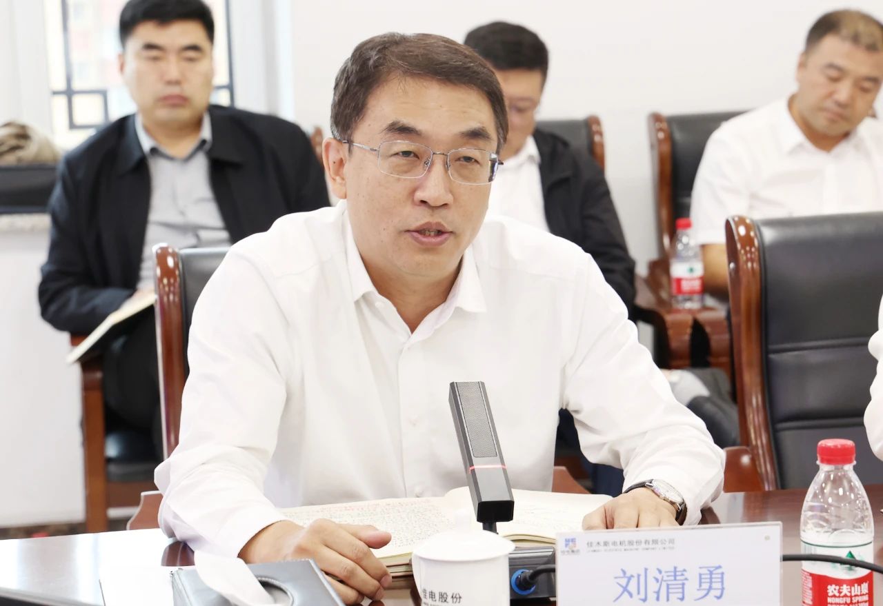 首页-人生就是博(中国区)官方网站