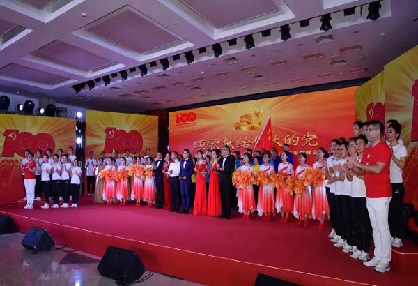 首页-人生就是博(中国区)官方网站