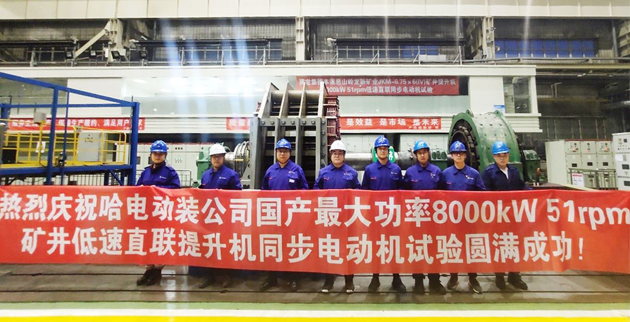 首页-人生就是博(中国区)官方网站