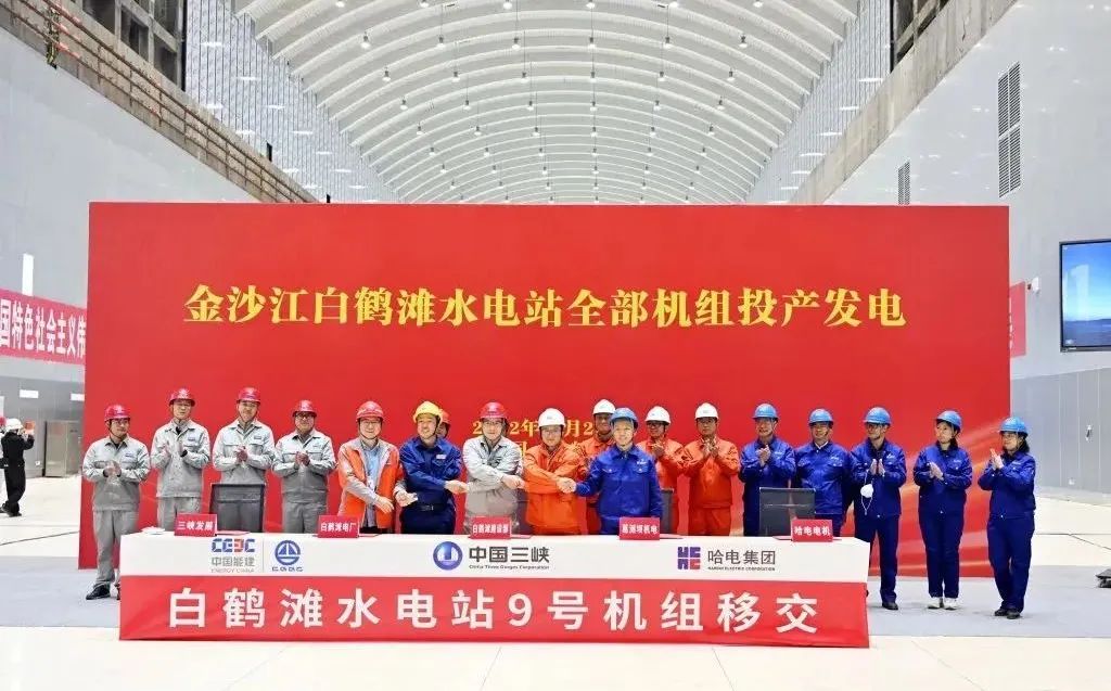 首页-人生就是博(中国区)官方网站