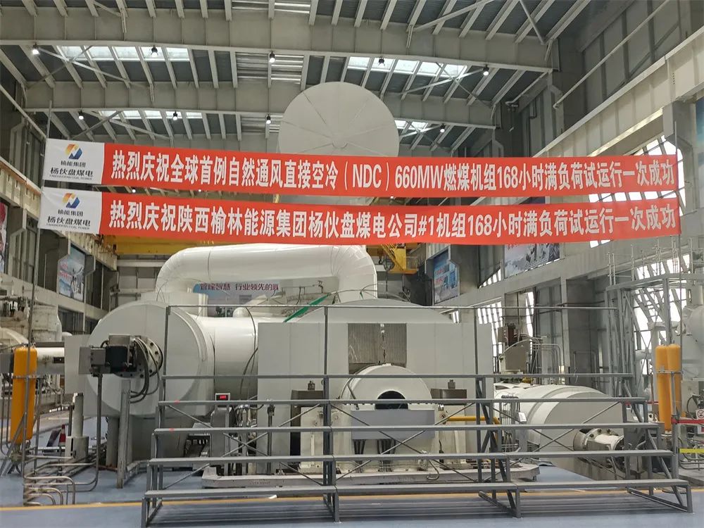 首页-人生就是博(中国区)官方网站